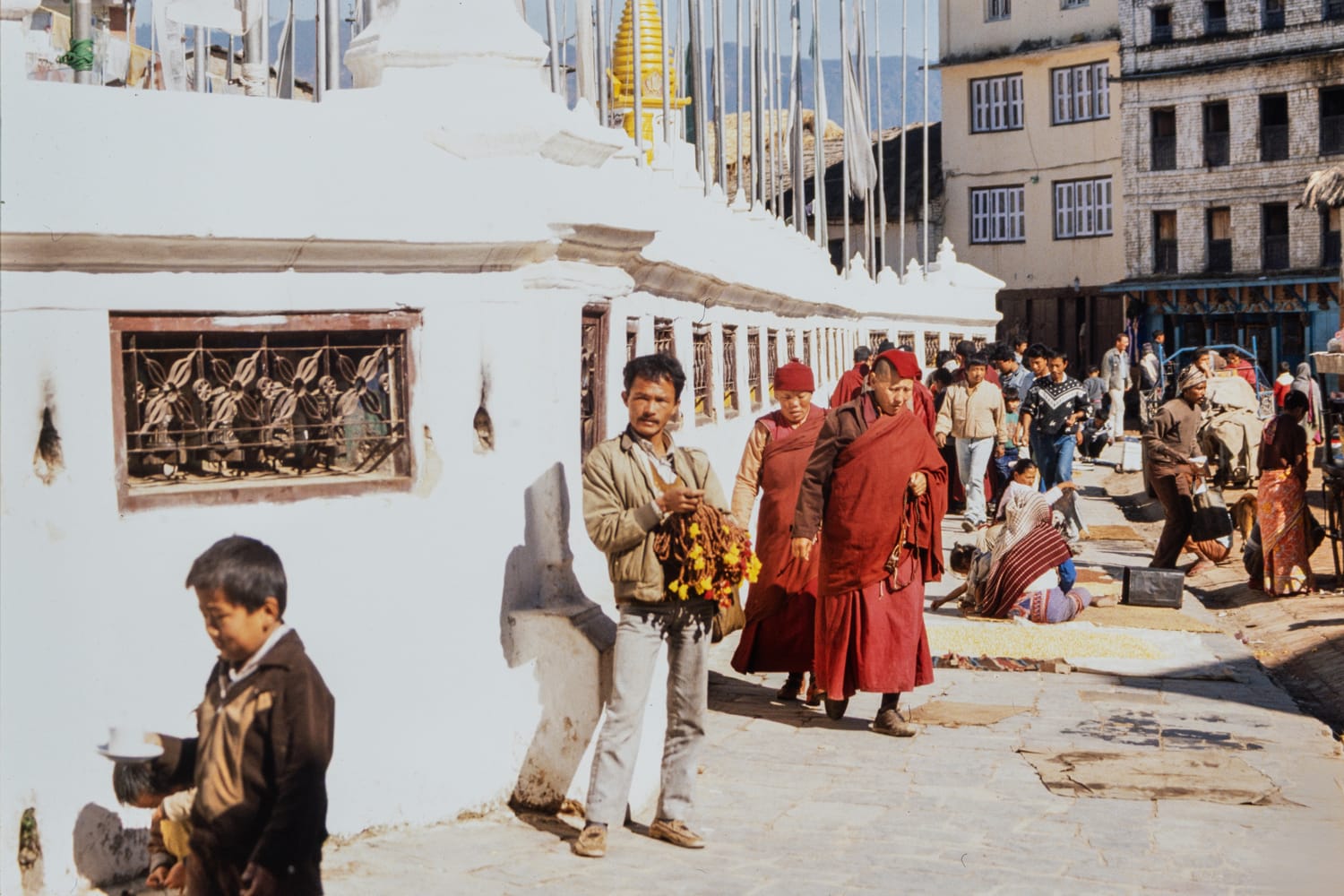 Kathmandu