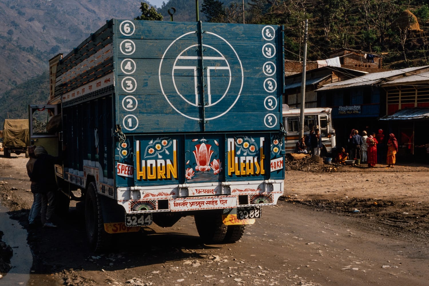 Duipipal, Nuwakot