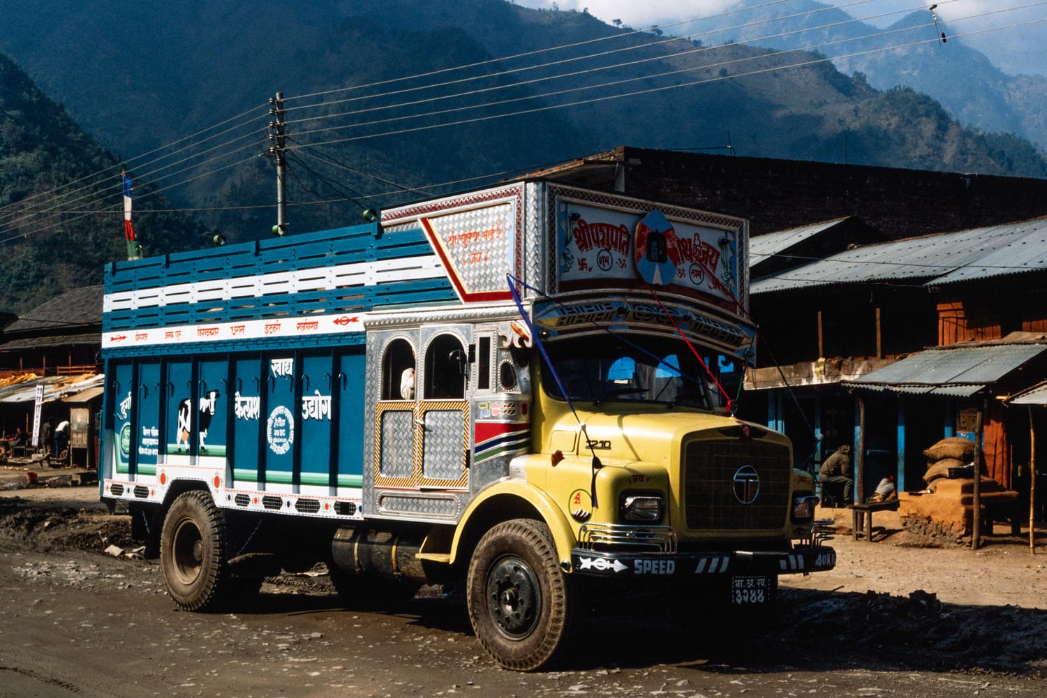 Duipipal, Nuwakot
