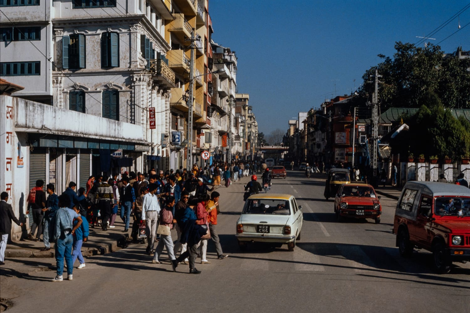 Kathmandu