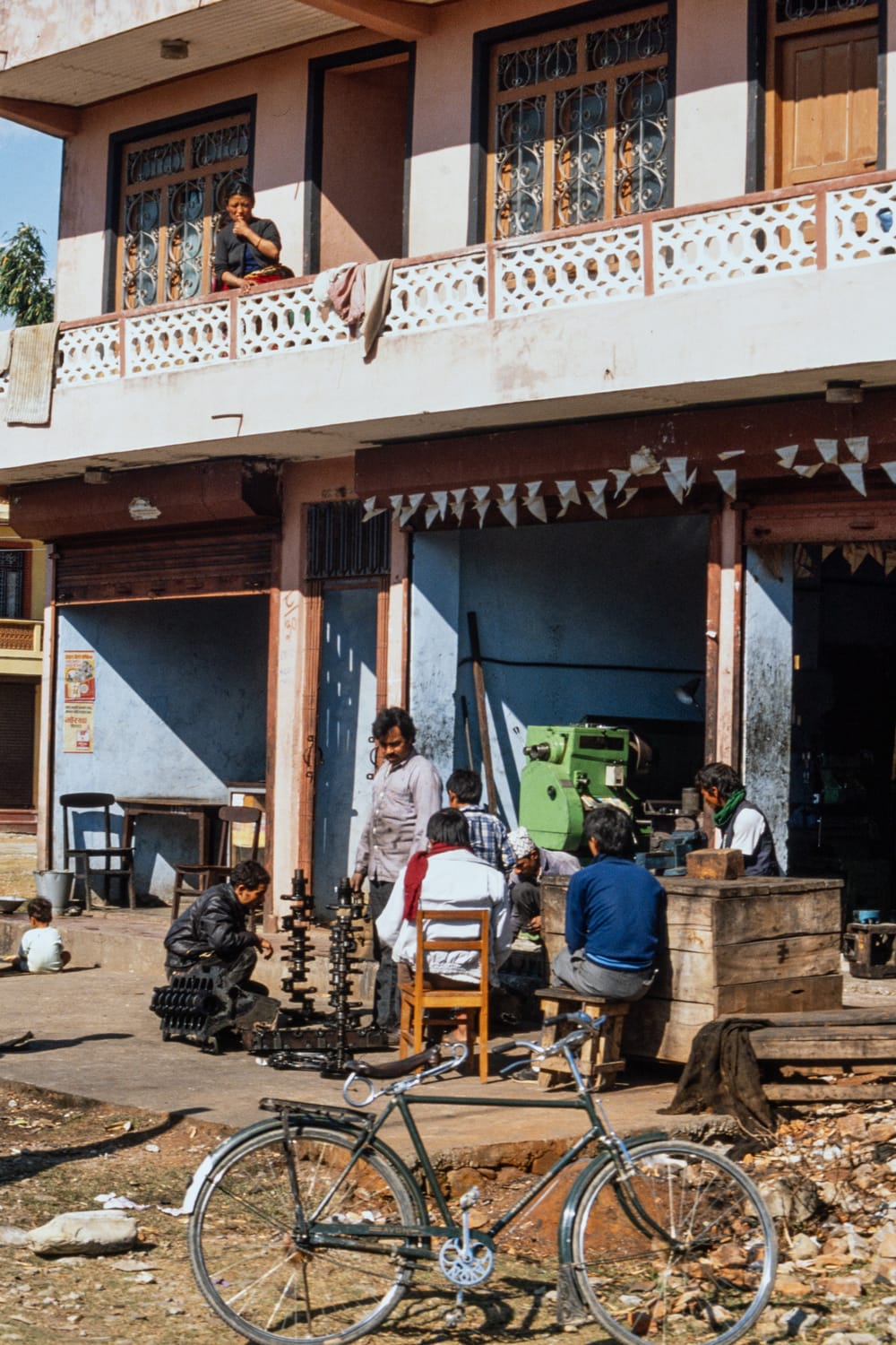 Kathmandu