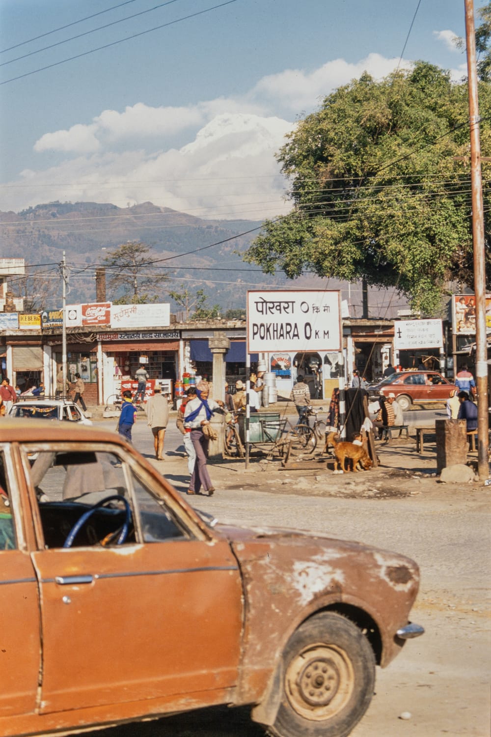 Pokhara